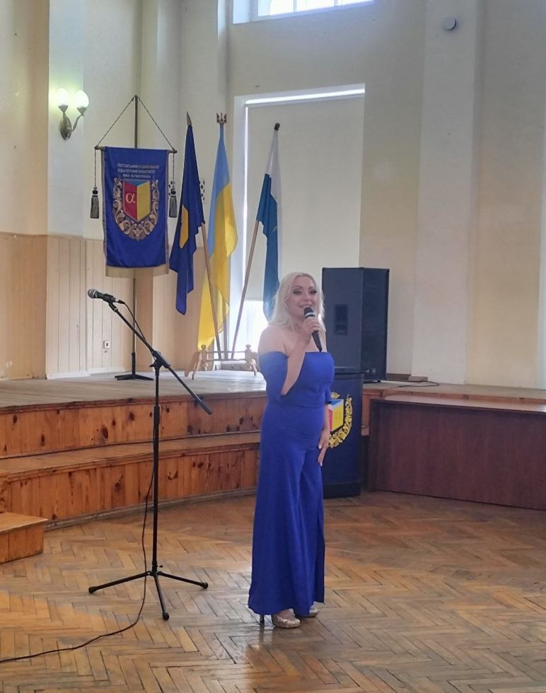 Артистки Полтавської обласної філармонії виступили на посвяті першокурсників ПНПУ імені В. Г. Короленка