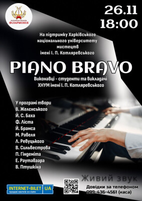 PIANO BRAVO