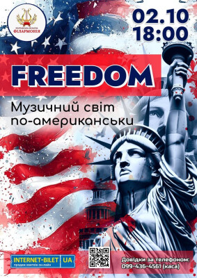 FREEDOM