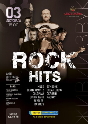 Rock Hits