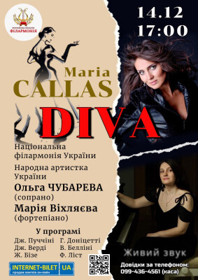 Diva. Maria Callas