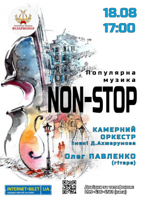 NON-STOP