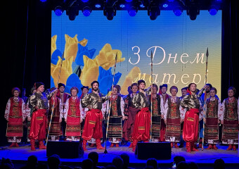 Єдиній і найріднішій: у філармонії відбувся урочистий концерт із нагоди Дня матері