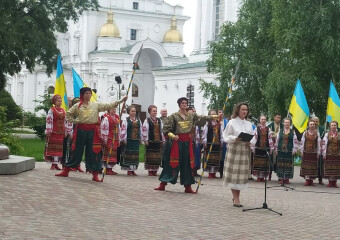 Артисти Полтавської обласної філармонії взяли участь у відзначенні 28-ї річниці ухвалення Конституції України