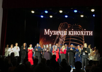 Музичні кінохіти – від артистів і колективів філармонії