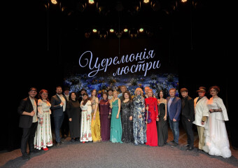 Сяйво весни: у філармонії відбулася «Церемонія люстри»