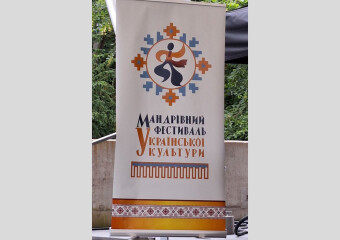 Артисти Полтавської обласної філармонії повернулися з 28-го Мандрівного фестивалю української культури в Польщі