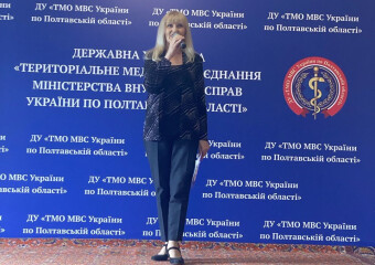 Філармонія — захисникам