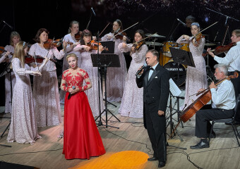 Музична подорож «ЄВРОПА. THE BEST»