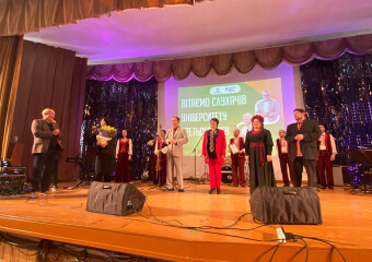 Артисти філармонії привітали слухачів Універститету третього віку