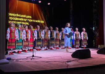 У філармонії відбулося мистецьке дійство з нагоди Всеукраїнського дня працівників культури та майстрів народного мистецтва