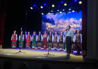 Пісні рідної землі