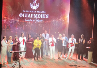 Музика відновлення – від артистів філармонії