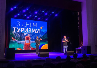Привітали фахівців туристичної галузі