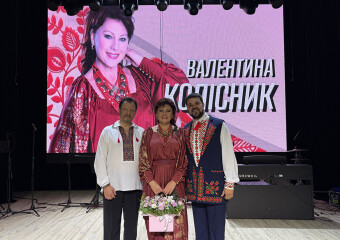 Про творчий вечір заслуженої артистки України Валентини Колісник