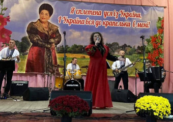 «Голос рідної землі»: у Корещині провели мистецьке дійство на пошану пам'яті видатної української співачки Раїси Кириченко