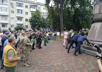 Урочистості до Дня Конституції України
