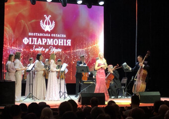 Весняний vibe