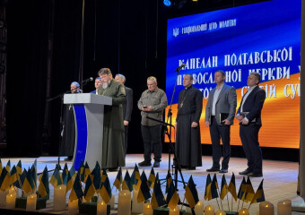 Національний день молитви об’єднав у вірі та пошані