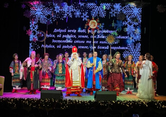 У філармонії зустріли Святого Миколая