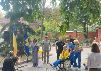 Нагородження паралімпійців та фахівців галузі фізичної культури і спорту