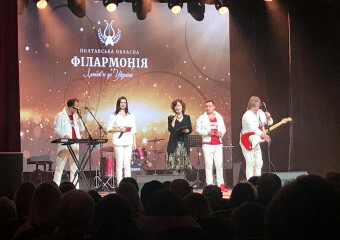Хіти України!