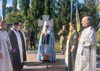 На Алеї Героїв у Полтаві вшанували пам'ять полеглих захисників України