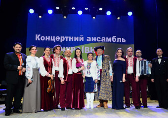 Україна понад усе!