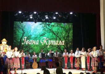 Пісенно-танцювальний ансамбль «Полтава» презентував магічне фольклорно-обрядове дійство