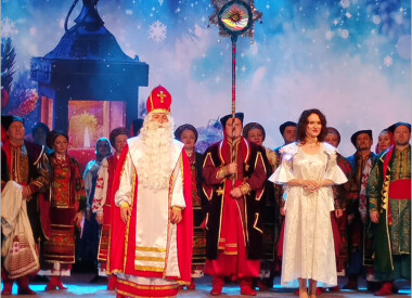 Святкова програма для всієї сім'ї