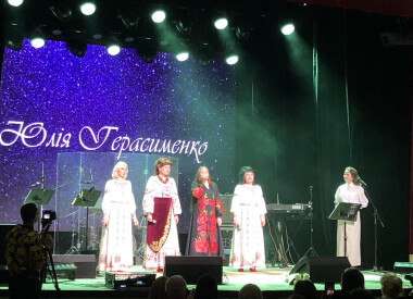 «Любов починається з....»: перший сольний концерт артистки обласної філармонії Юлії Герасименко