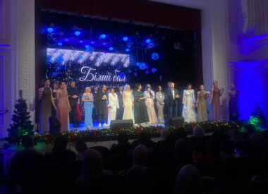 Білий бал: філармонійний рік добіг кінця
