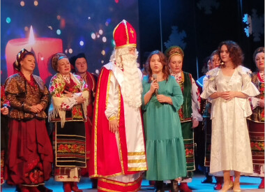 Святкова програма для всієї сім'ї