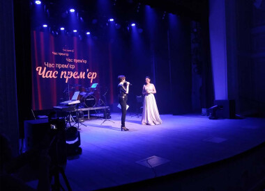 Зустріч з лауреатом всеукраїнських та міжнародних конкурсів і фестивалів ансамблем "Чураївна" 