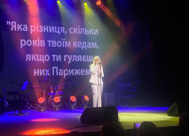 «Кузьма»: музичний вечір пам’яті Андрія Кузьменка