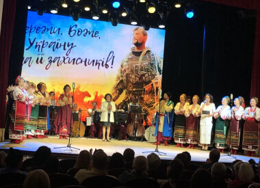 «Козацькими шляхами»: лицарська звитяга у вокально-хореографічних композиціях