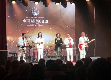 Хіти України!