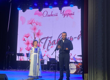 «Диво всепрощенної любові»: у філармонії відбувся концерт на пошану творчої спадщини Олексія Чухрая