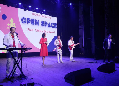 Open space. Один день у філармонії