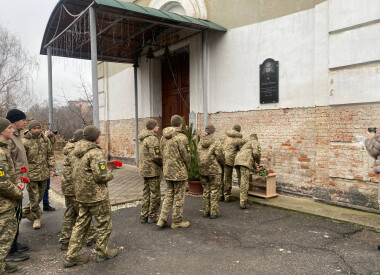 Полтавська обласна філармонія взяла участь в акції пошани Героїв Крут