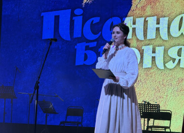 «Пісенна броня»: провели концерт на пошану захисників та захисниць України