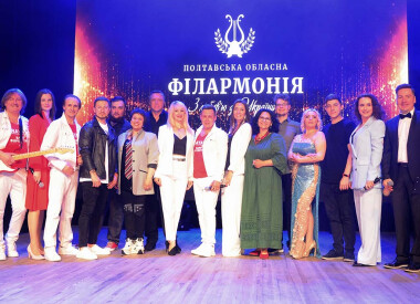Благодійний концерт - Відкриті серця