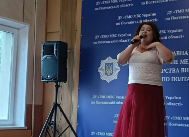Філармонія — захисникам