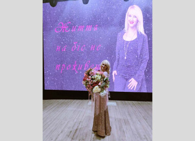 Сольний концерт солістки, лауреатки  міжнародних конкурсів  Марини Ткаченко