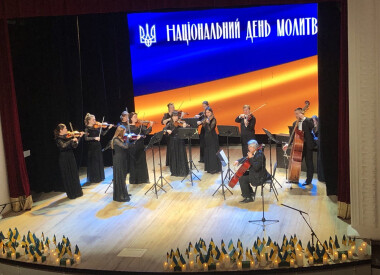 Національний день молитви об’єднав у вірі та пошані