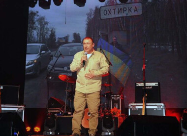 Відкриті серця