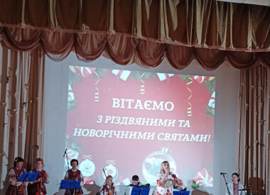 Вітали студентів Університету третього віку Полтавського університету економіки і торгівлі