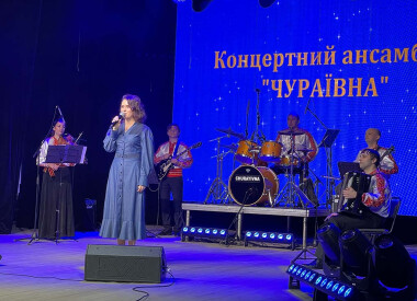 Розпочато цикл благодійних концертів концертного ансамблю «Чураївна»