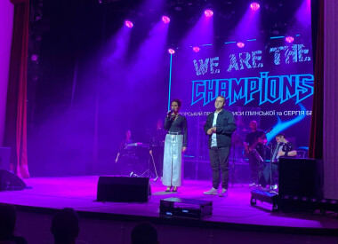 «We are the champions»: рок-хіти у виконанні солістів з камерним оркестром імені Д. Ахшарумова та концертним ансамблем «Чураївна»