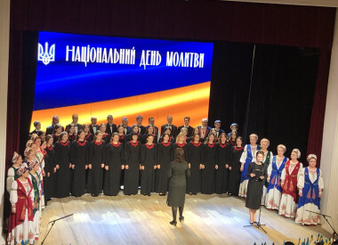 Національний день молитви об’єднав у вірі та пошані